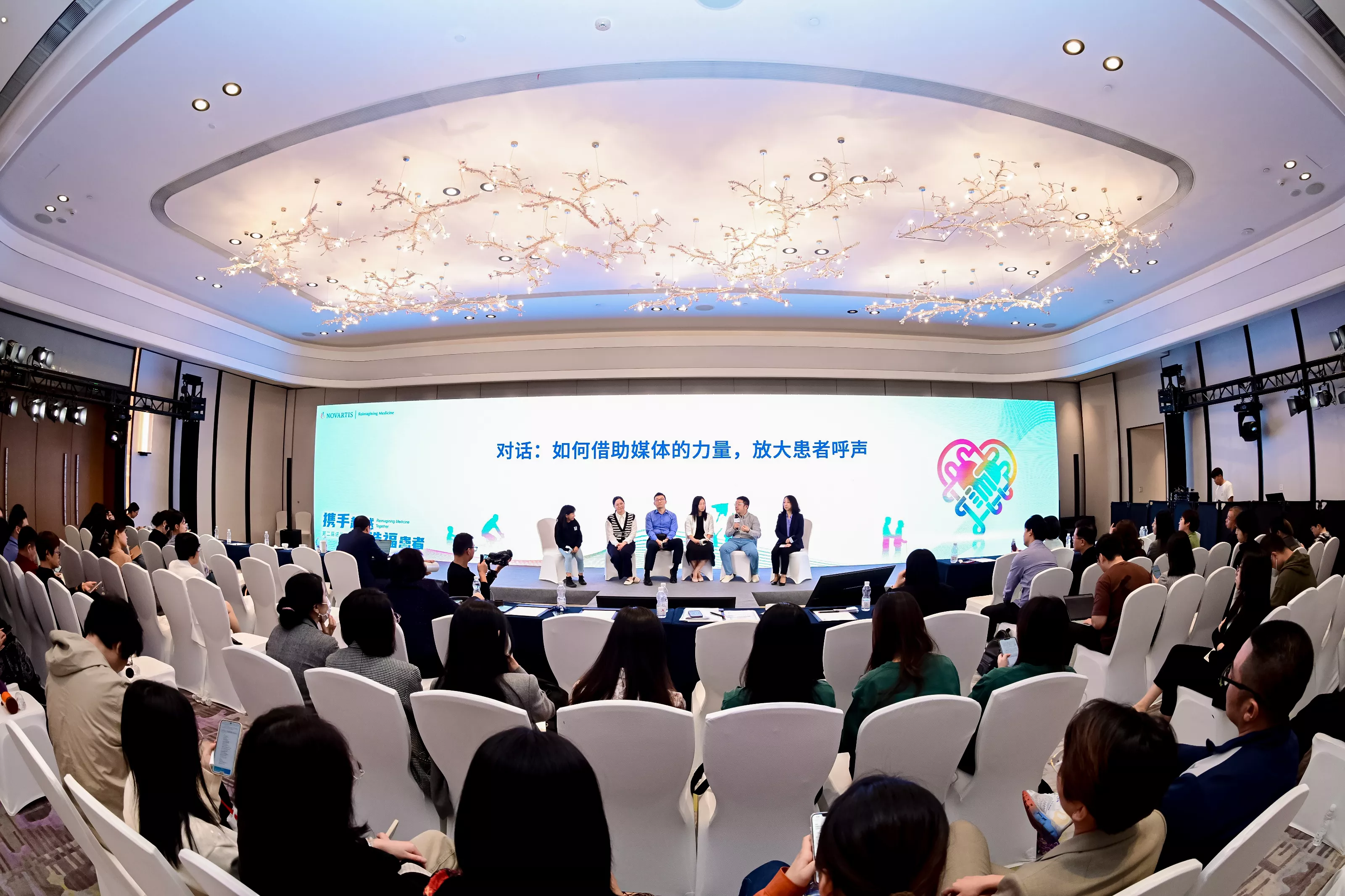 圆桌对话：如何借助媒体的力量，放大患者呼声