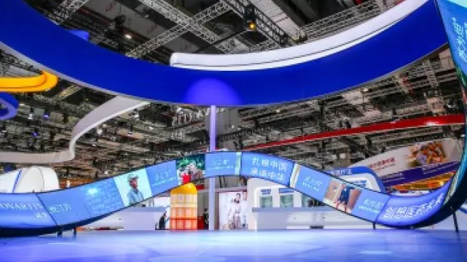 “创新、合作、可及”——人生就是博亮相第三届进博会，助力“健康中国2030” 